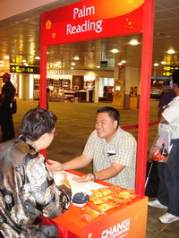 Changi airport palm reading 1